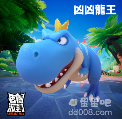《香肠派对》绝世好肠杯6/25参赛报名正式开始，7/16正式开打，欢迎全台各地的肠肠加入争夺高额奖金！