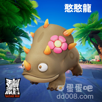 《香肠派对》绝世好肠杯6/25参赛报名正式开始，7/16正式开打，欢迎全台各地的肠肠加入争夺高额奖金！