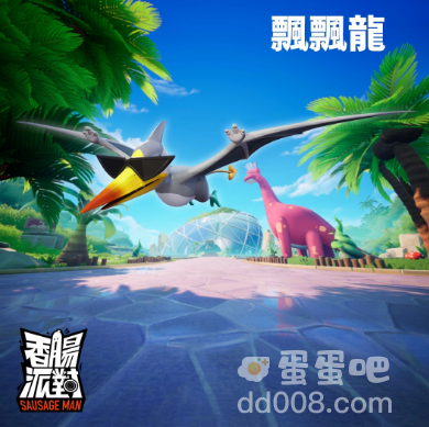 《香肠派对》绝世好肠杯6/25参赛报名正式开始，7/16正式开打，欢迎全台各地的肠肠加入争夺高额奖金！