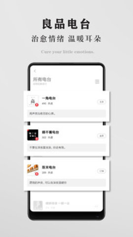 一角阅读