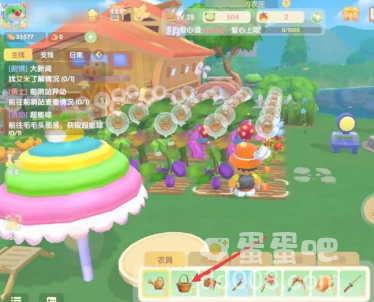 《摩尔庄园》收获农作物方法介绍