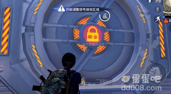 《和平精英》机密宝库开启方法介绍