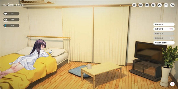1room安卓汉化中文版