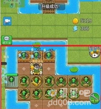 《别惹农夫》开朗的网友解锁方法介绍