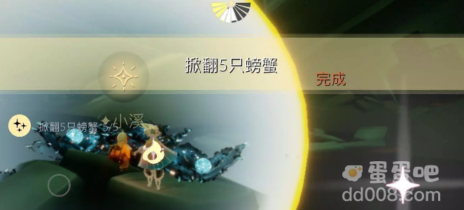 《光遇》2022年7月7日常任务完成攻略分享