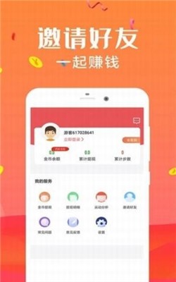 鸟窝视频