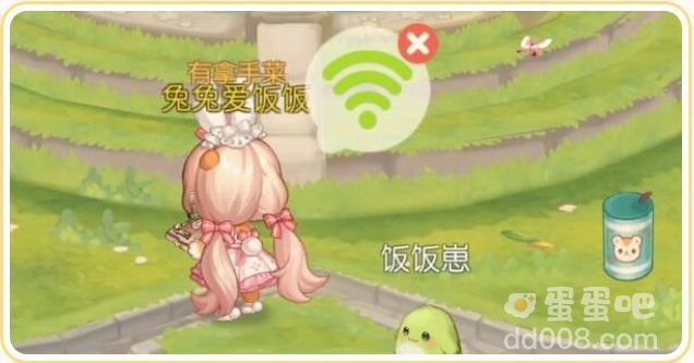 《奥比岛：梦想国度》探宝攻略