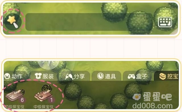 《奥比岛：梦想国度》探宝攻略