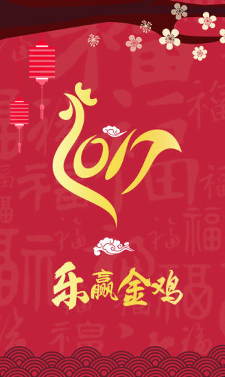 小嘀咕影视appp投屏版