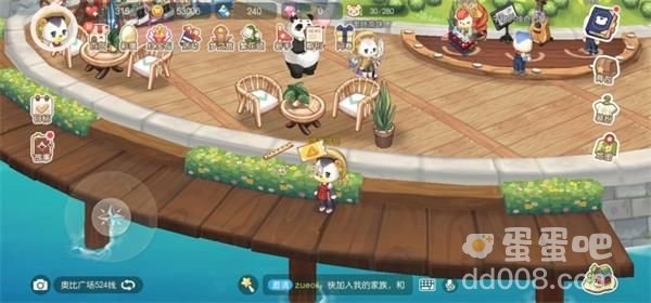 《奥比岛：梦想国度》神秘船长线索位置分享