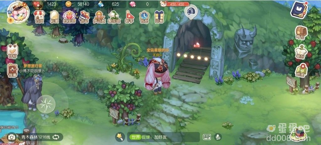 《奥比岛：梦想国度》隐藏成就汇总一览
