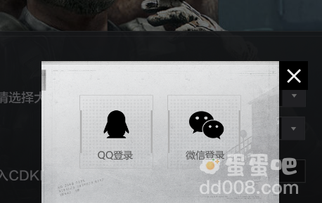 《暗区突围》2022年最新兑换码礼包码汇总一览
