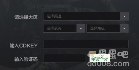 《暗区突围》2022年最新兑换码礼包码汇总一览