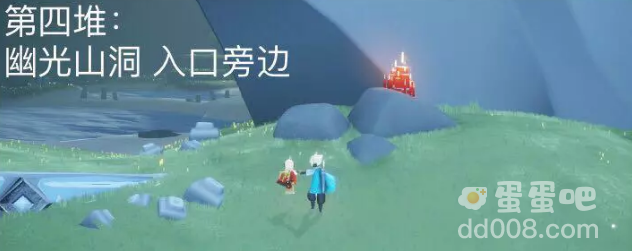 《光遇》2022年7月14日大蜡烛位置分布分享