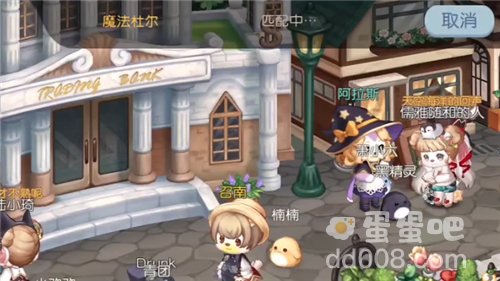 《奥比岛：梦想国度》参加魔法乱斗方法介绍