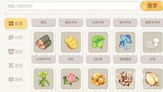 《奥比岛：梦想国度》粉玫瑰获取方法介绍