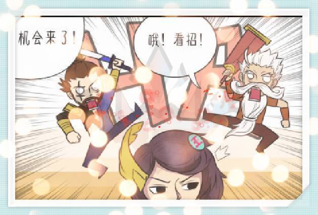 天堂引路人漫画