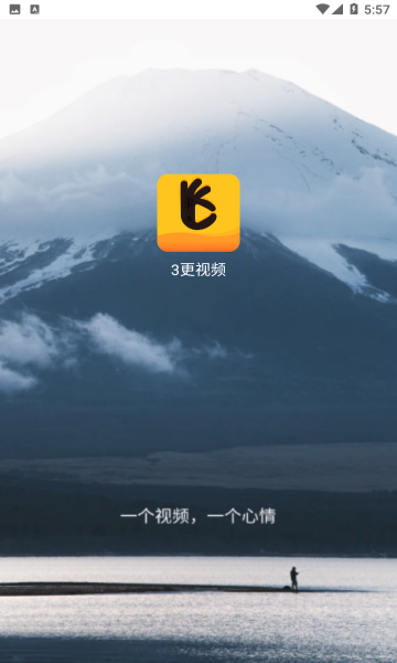 叁更视频