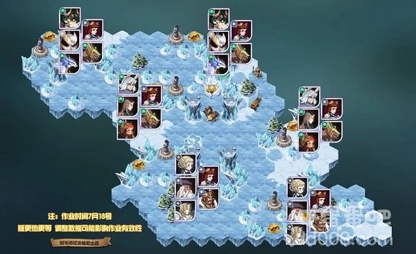 《剑与远征》贞德试炼之地通关玩法攻略