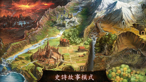 地牢猎手4中文直装版
