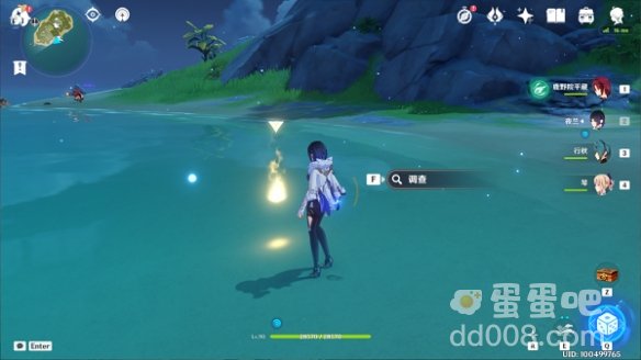 《原神》被抛出的徽记任务完成攻略