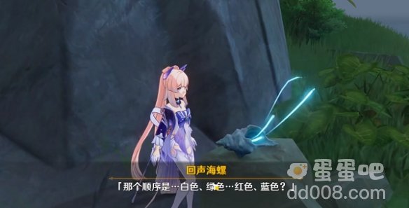《原神》被抛出的徽记任务完成攻略
