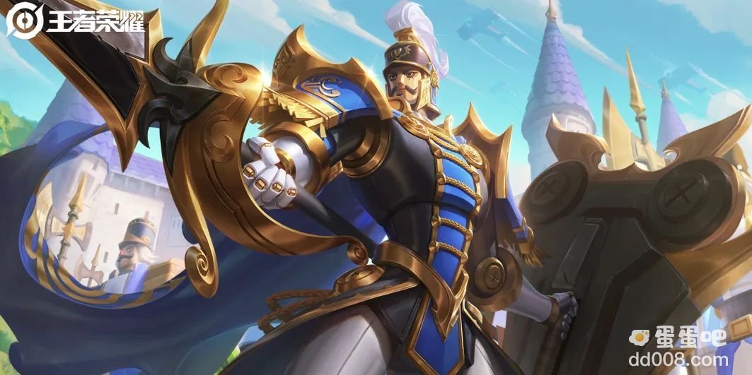 《王者荣耀》蒙恬蔚蓝守将皮肤上线时间介绍
