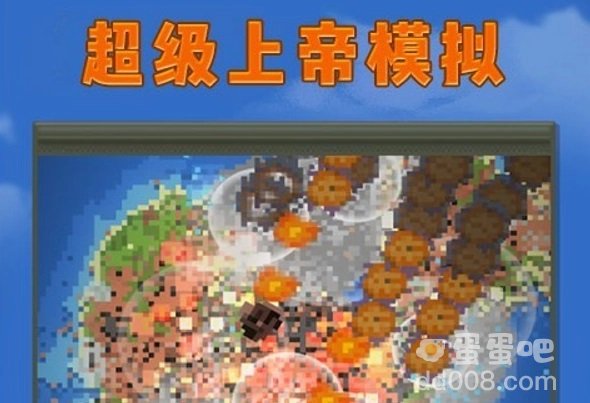 自由度超高的开放式手游推荐盘点