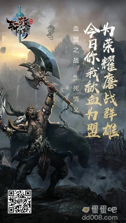 可以离线挂机传奇手游推荐盘点