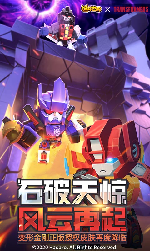 可以远程联机的手游推荐盘点