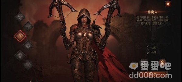 《暗黑破坏神不朽》猎魔人技能搭配攻略
