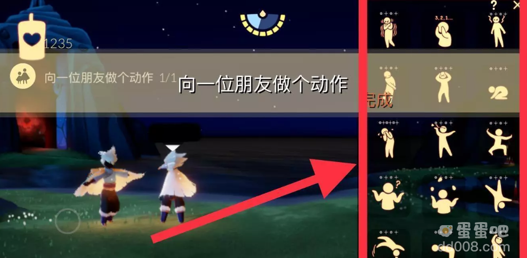 《光遇》2022年7月27日常任务完成攻略分享