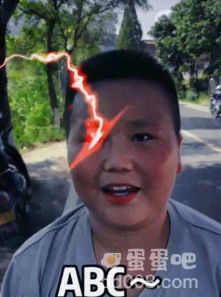 come的喂是什么梗