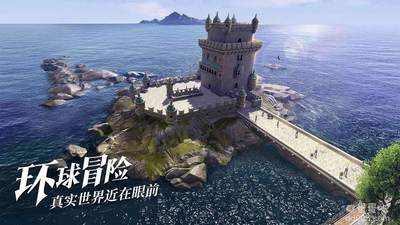 《黎明之海》2022年最新兑换码礼包码汇总一览