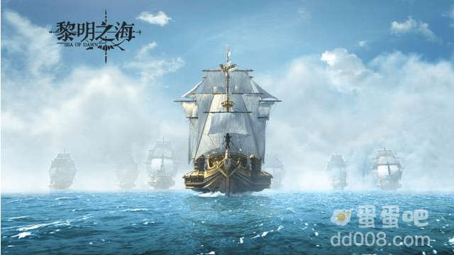 《黎明之海》补给方法介绍
