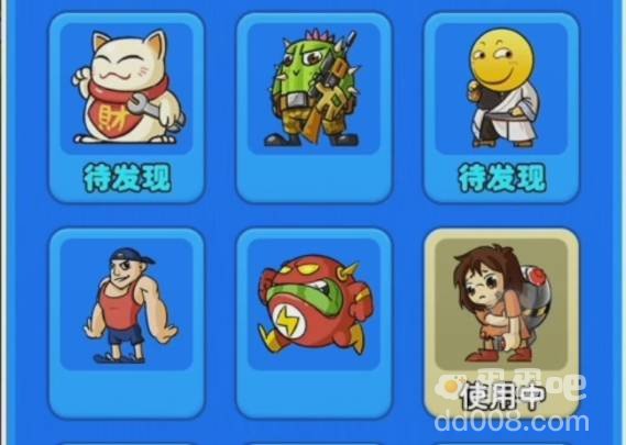 《别惹农夫》哥斯拉解锁方法介绍