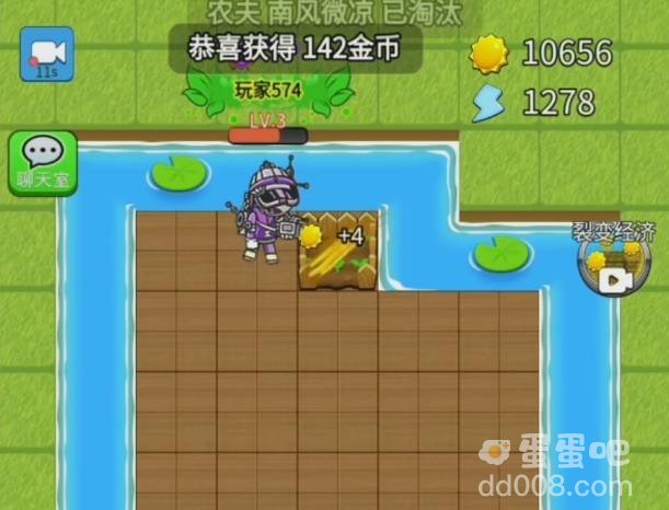 《别惹农夫》哥斯拉解锁方法介绍