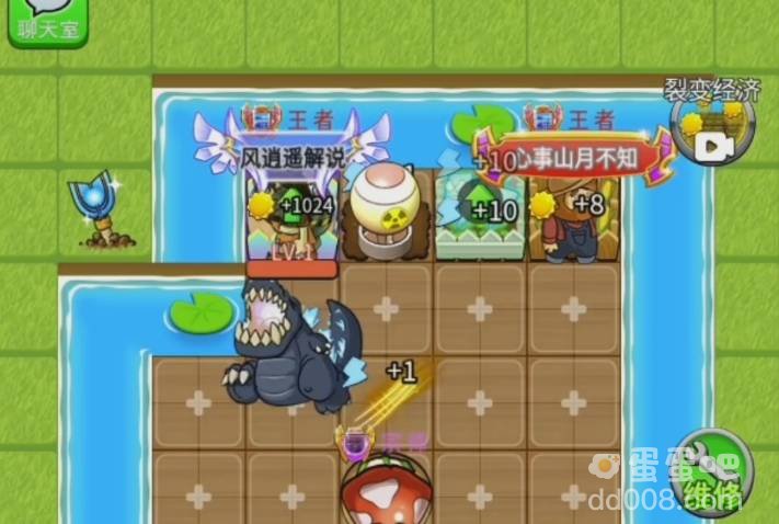 《别惹农夫》哥斯拉解锁方法介绍