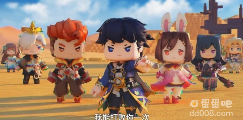 《斗罗大陆》空降《迷你世界》花小楼与史莱克七怪合击比比东