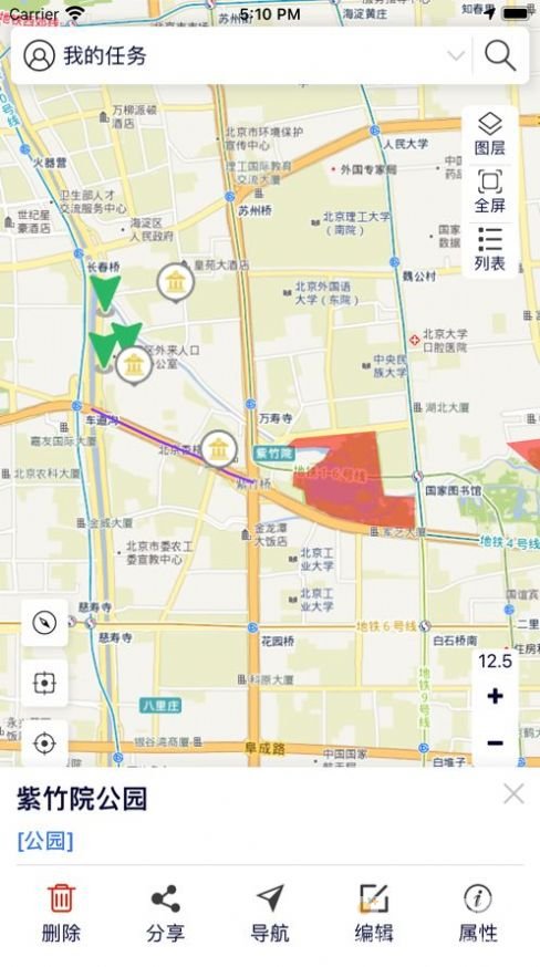 当下最好用的高清卫星地图软件推荐盘点