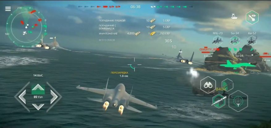 现代战舰最新版2024