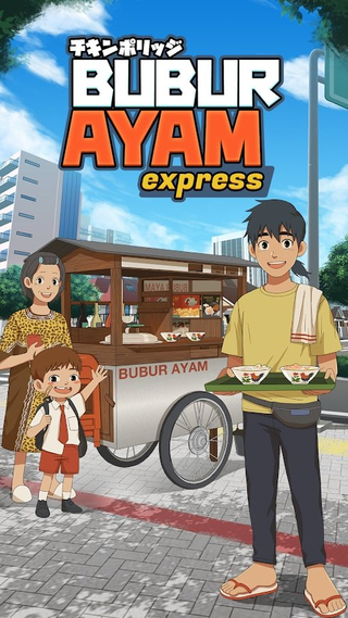 鸡肉粥快递无限金币钻石版
