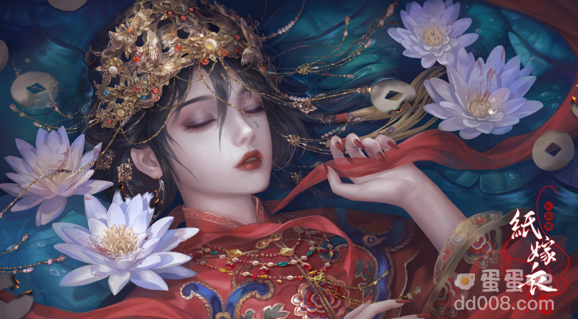 中式悬疑解谜新作《纸嫁衣 4 红丝缠》开放预下载，定档中元节上线