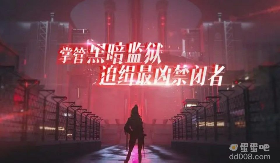 《无期迷途》2022年最新兑换码礼包码汇总一览