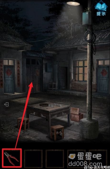 《纸嫁衣3鸳鸯债》第一章通关攻略