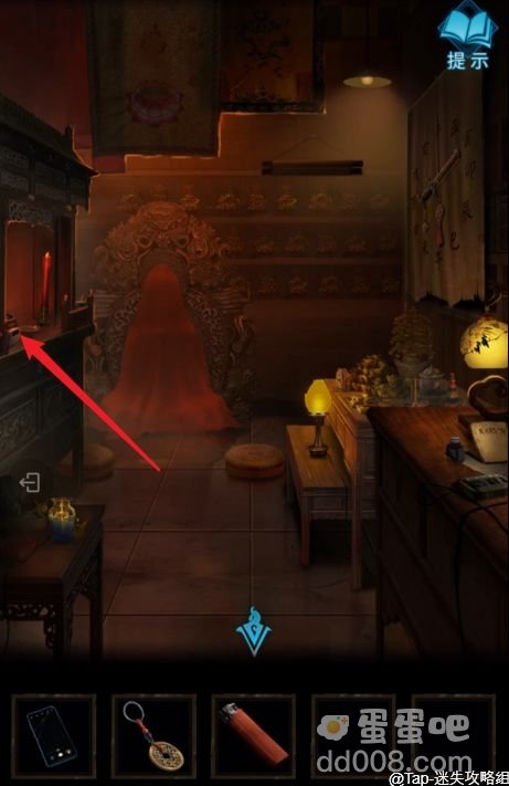 《纸嫁衣3鸳鸯债》第二章通关攻略