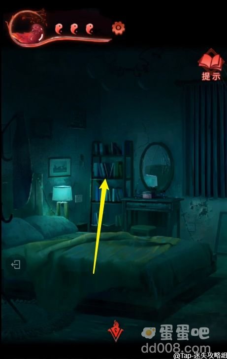 《纸嫁衣3鸳鸯债》第三章通关攻略