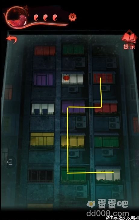 《纸嫁衣3鸳鸯债》第三章通关攻略