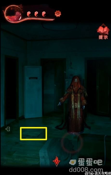 《纸嫁衣3鸳鸯债》第三章通关攻略