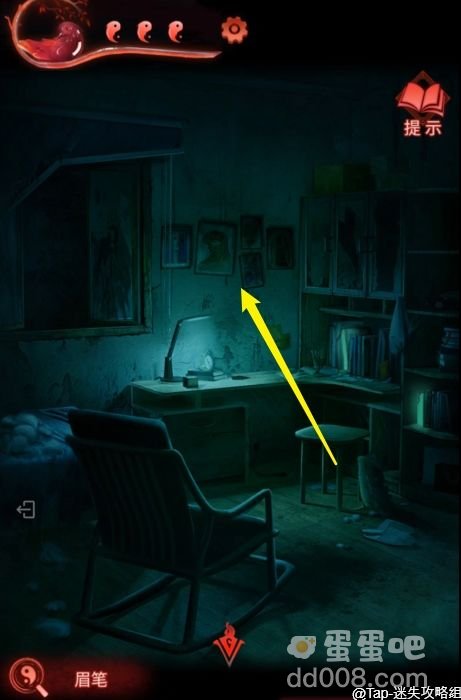 《纸嫁衣3鸳鸯债》第三章通关攻略